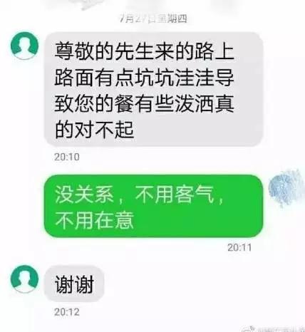 @IʓRVR