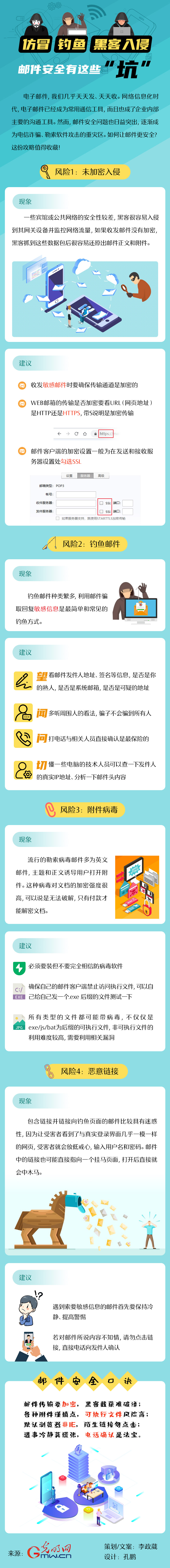 GʵzH_ߴ߰md^hovL塲