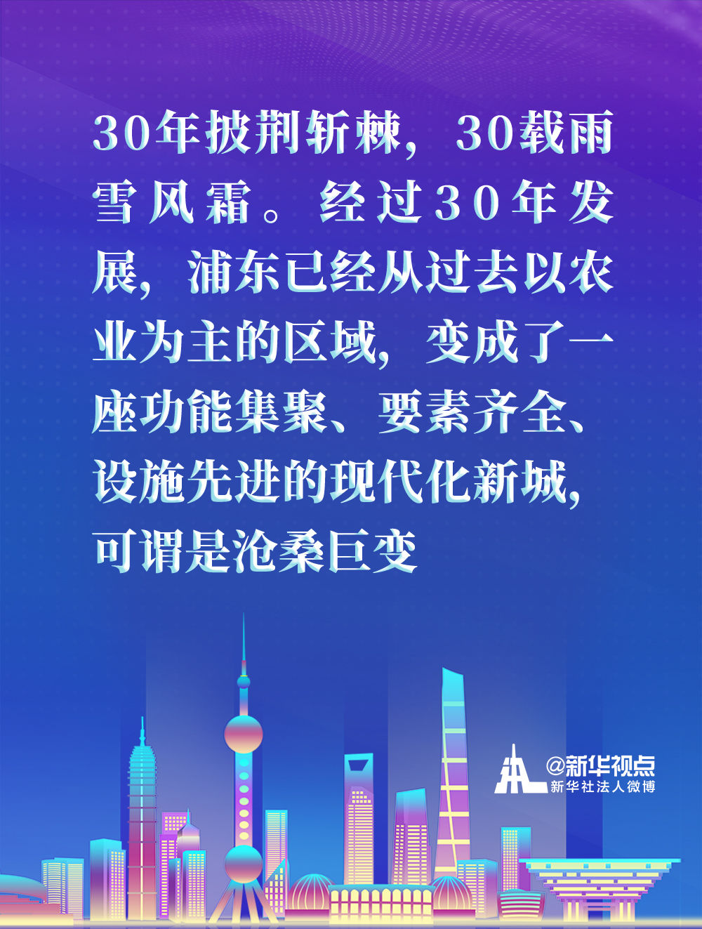 ~IF}}I30WeJ|ڶq