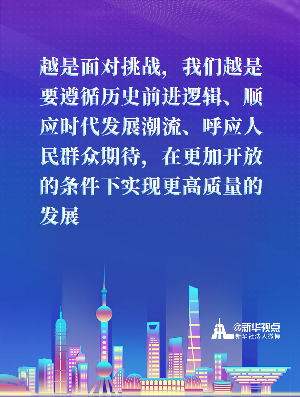 ~IF}}I30WeJ|ڶq