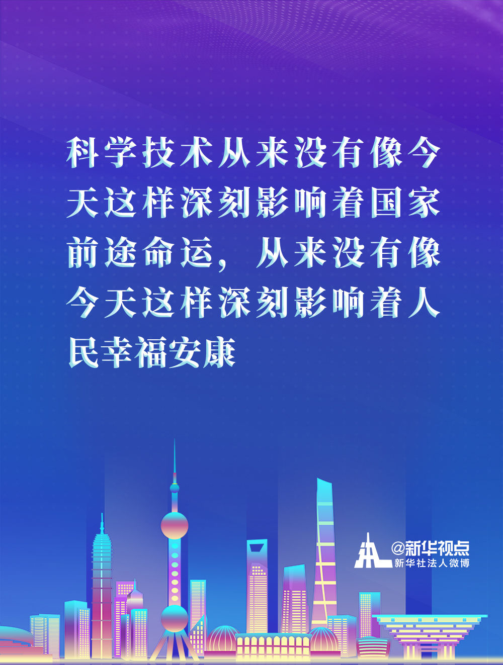 ~IF}}I30WeJ|ڶq