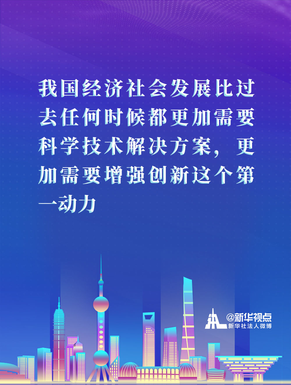 ~IF}}I30WeJ|ڶq