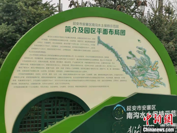 Zw^^o[ħﰨhՕͺAܭSZ <a target='_blank' href='http://big5.gwytb.gov.cn/gate/big5/www.chinanews.com/' ><p  align=