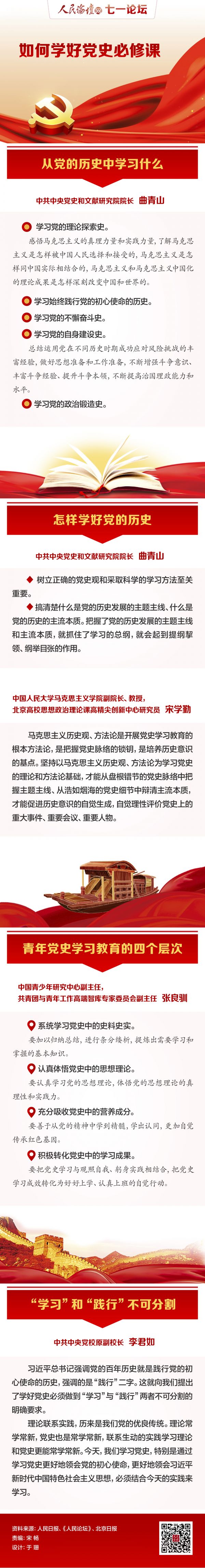 qnJZQ_eҦ 1 (6)