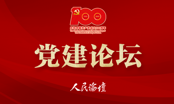 n100logo