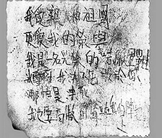 Lֳs맺[ޥʕ[䥡^s