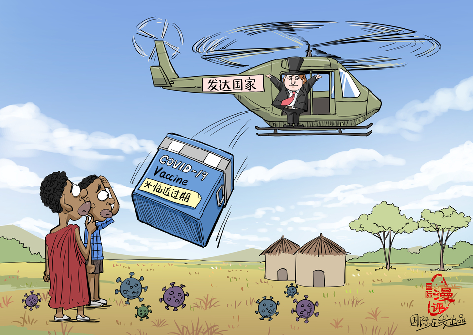 GäwHMLdh_fororder_Uʕ[