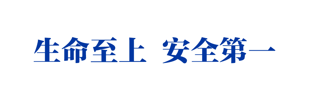 \uu|ح|p