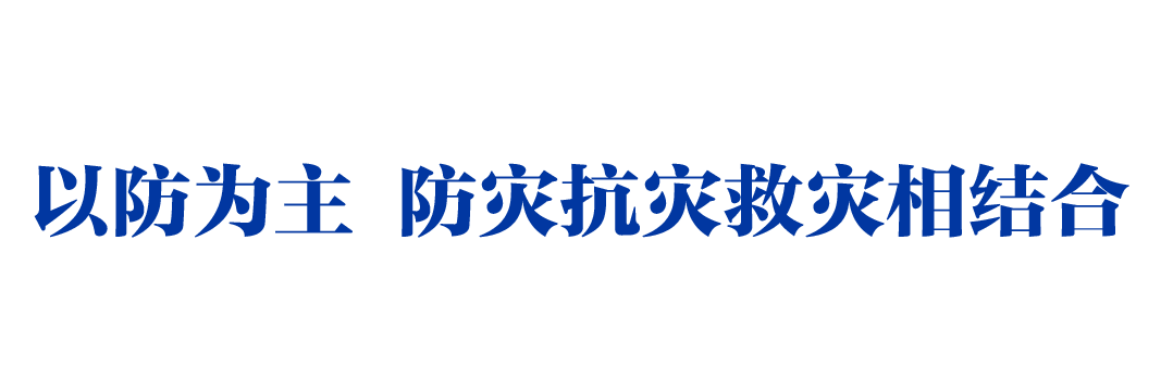 \uu|ح|p