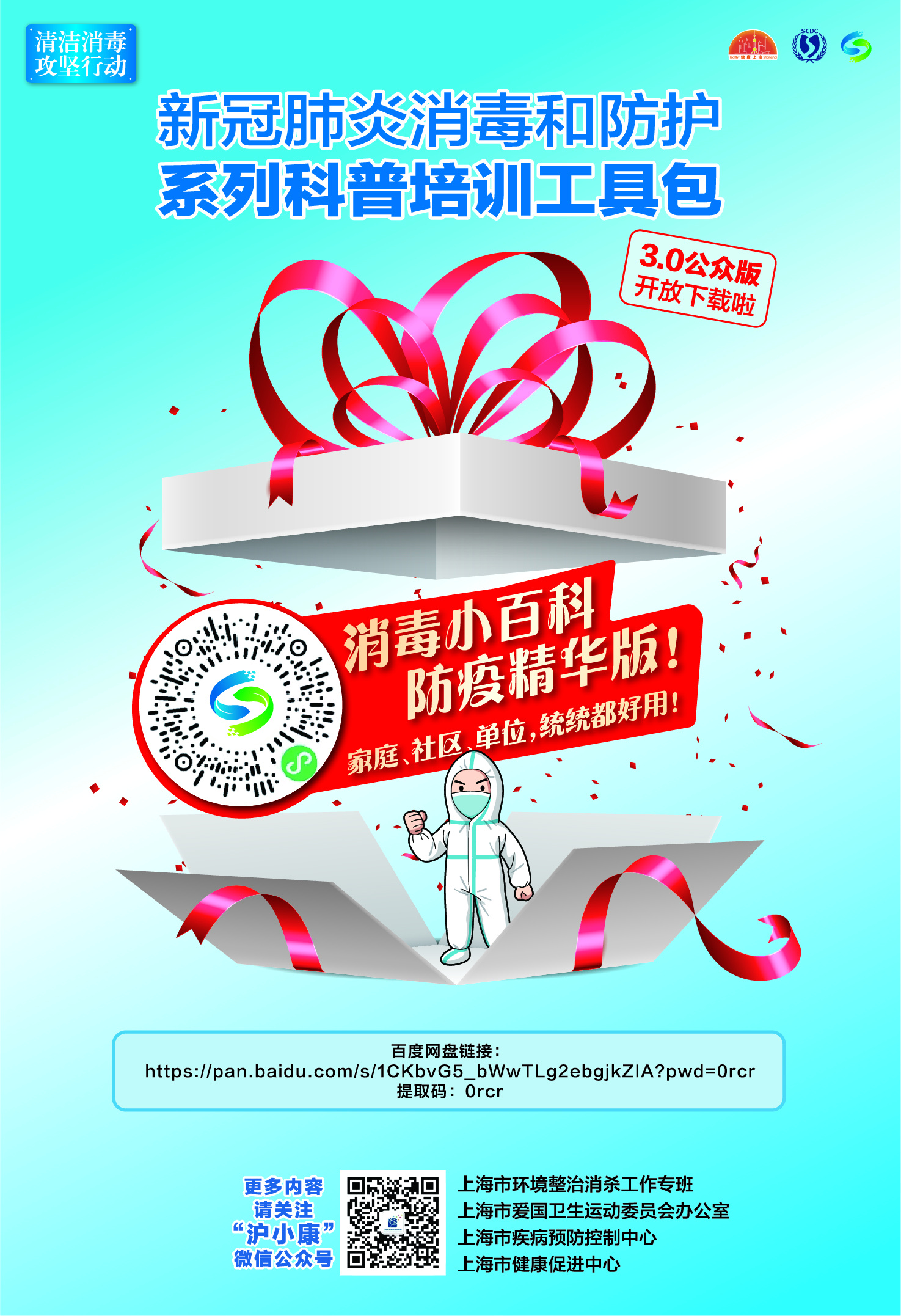 4TTM޷l鯹eY|ޒy޷Le̕hС