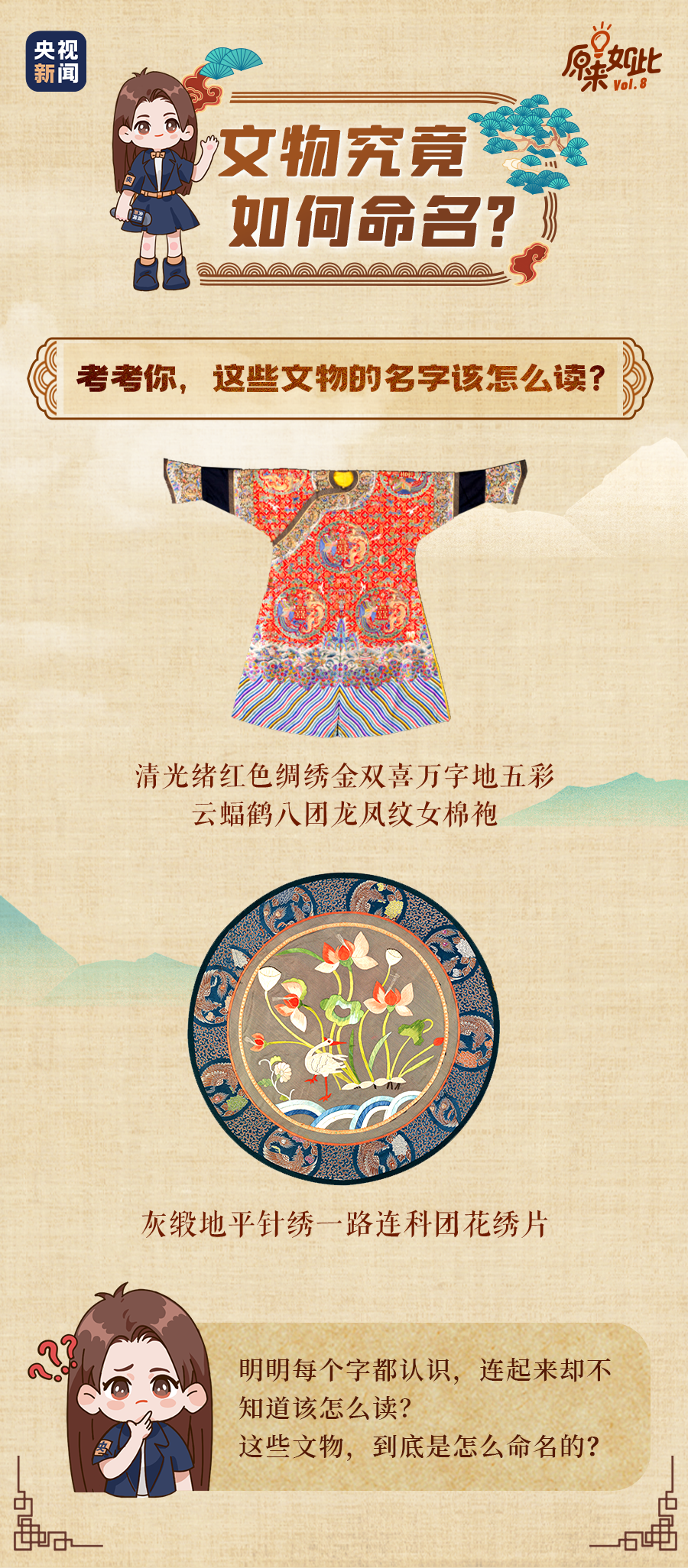 ovYޒV\