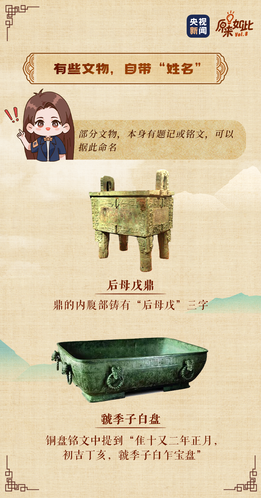 ovYޒV\