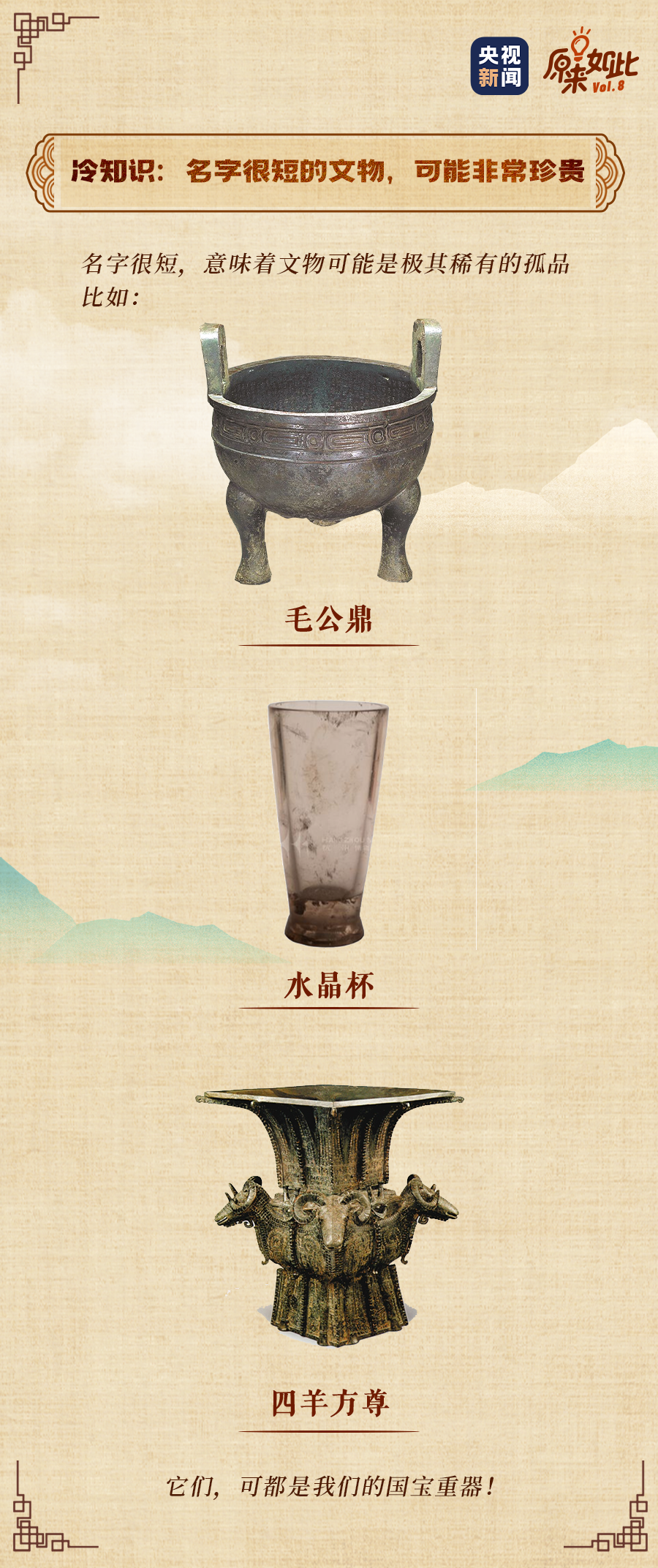 ovYޒV\