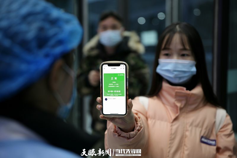 oLQС ݔcsLQbiFحpYgijk