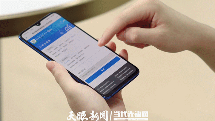 oLQС ݔcsLQbiFحpYgijk