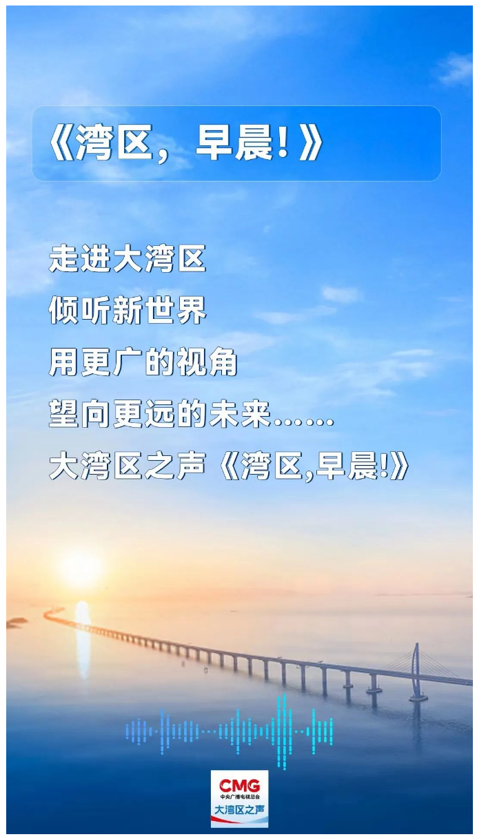 HAW[ns[G