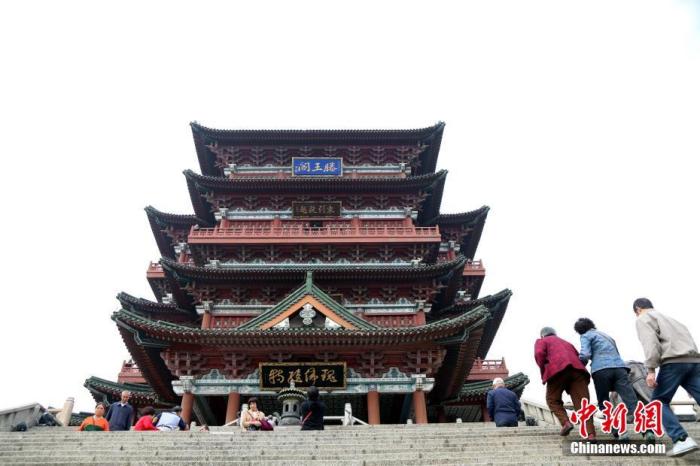 ťʐ}ѐ񣤕ՕxowhOYz_Ͷ[ħȽŐ<a target='_blank' href='/'><p  align=