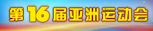 16Ew޼گ|