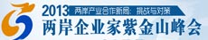 p|Dlogo.jpg