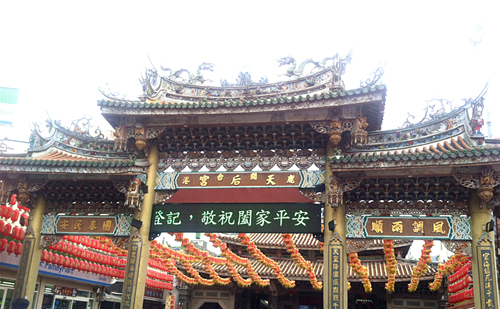 ťʕ[޻qưpջAAc