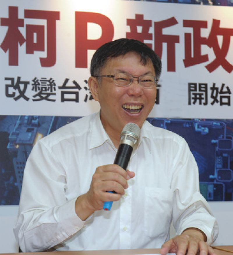 pp哥Jکt