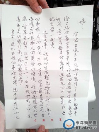 椧ӱjYJá