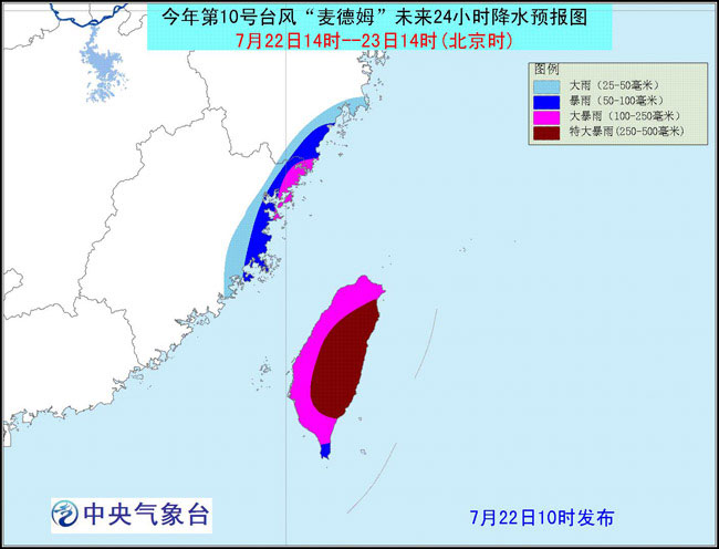 LIKǡ72214ȕt2314Vp
