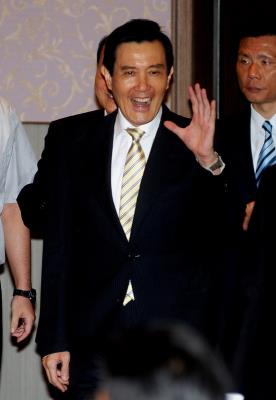 JY