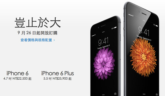 ķsiPhone6W26} YW4Gh