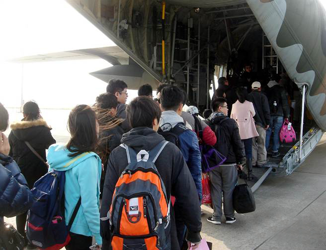 Wn@ʐޓ|C-130IڶZeLe