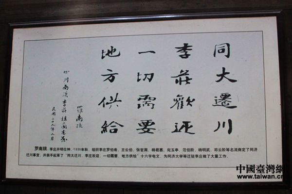 1940eޕ񰨓IPRY\|ԤYqäWI  