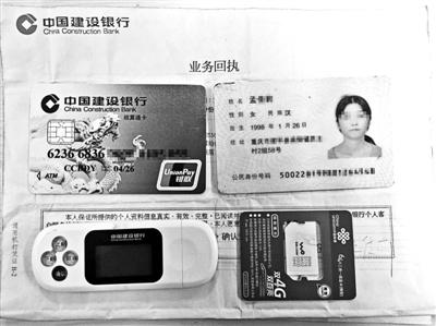 I㨭aoKg VM500-1300