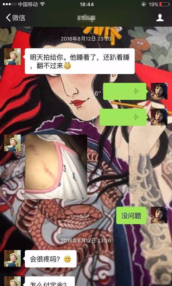 tAs YJI{g\Y