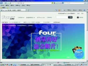 ˥긢ìfDJ v{Au