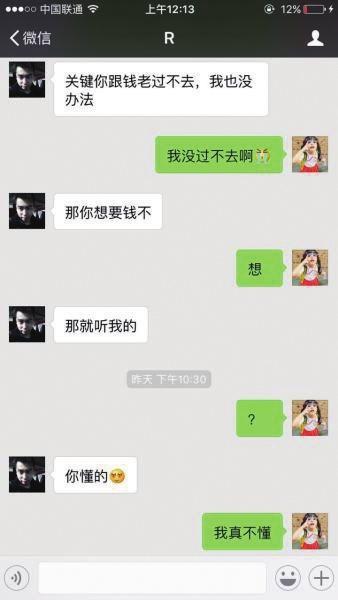 hPs~jB EwL蝹