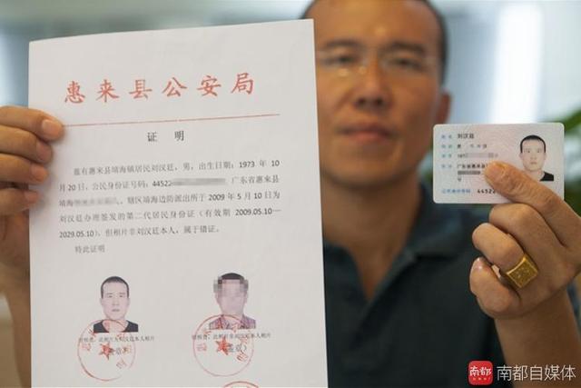 潔G鶴aá_â8000