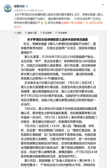 潔Gîدyڐ䬥|Inدys