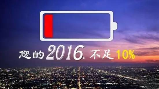 2017Iw^GɐJIw äֳ8ѐ