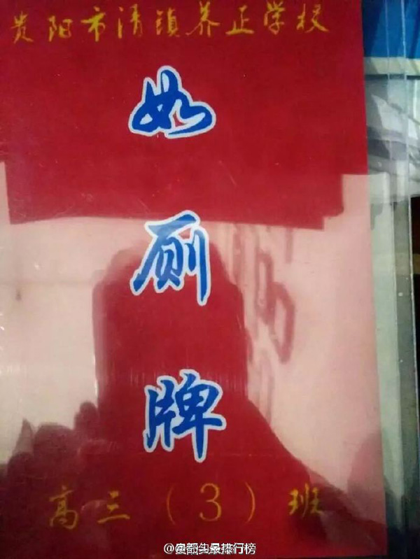 Iͬ驫K޶Qbä\\͒ڴZҴfaLWZP @`õ{