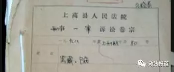 䕰@I NssŕjAnz