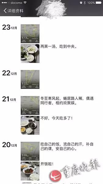 鯾ñCC¤ͦV1620L^ hvÒ