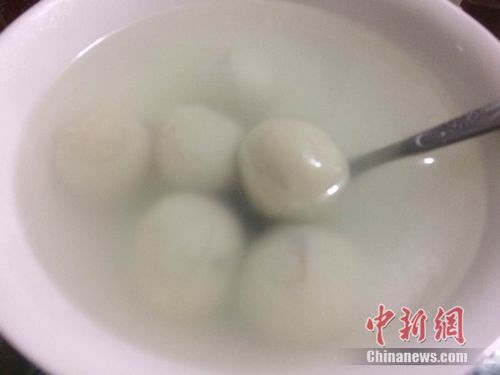 ťʐVAVVM <a target='_blank' href='http://big5.gwytb.gov.cn/gate/big5/www.chinanews.com/' ></p><p  align=