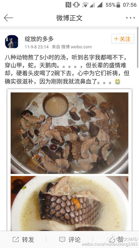 2011e98ޣ饬LèKLɥϒҐߤͮrζPJףKYV޷Fլybt