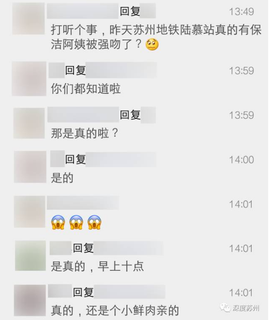 qIͩ綡zpd