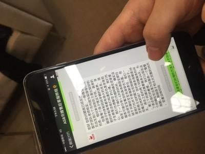 L58ղ椕gYETInͯfYykDhI[