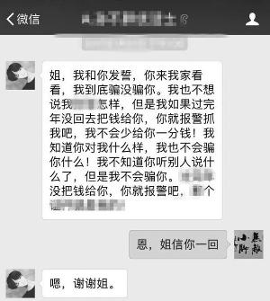 xKݕj|flҦߓuߒH10OA