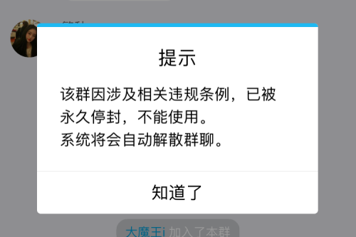 ԹPݒÒޮZI