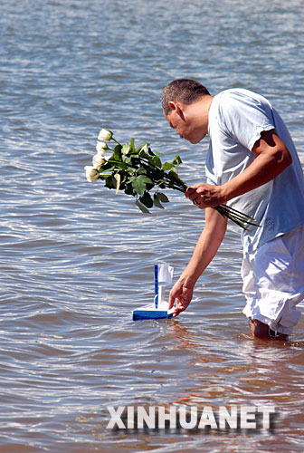 2007e1231ޒÓڡwNRr@YtIͤڡwwYԪޓlXseYգIseգȓVAѳ\@v\OڡwYUHҷsenYwTޔIȶ[YdäJjQsި2008e sa_