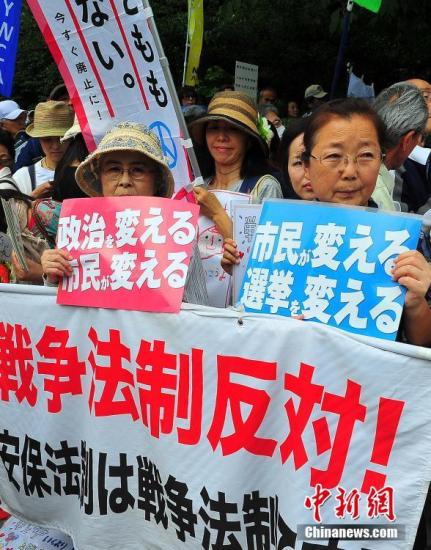 p饻65ؤȓä|WYoɷ|ާܬY^{vg|s^uzTɯysBvޤΣLVʾ<a target='_blank' href='http://big5.gwytb.gov.cn/gate/big5/www.chinanews.com/'><p  align=