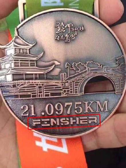 !QJPY äu[